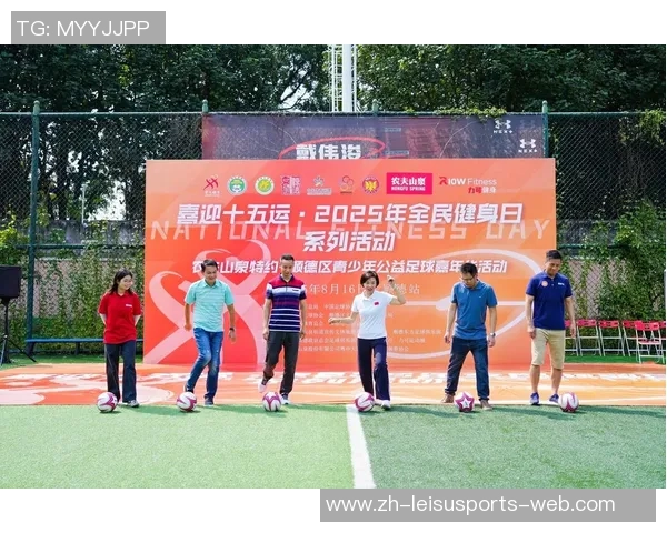 足球明星齐聚一堂为中国足球助威助力展现团结精神 足球明星齐聚一堂为中国足球助威助力展现团结精神