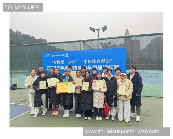 重庆网球队与杭州网球队赛后分析:个人能力对比与表现评估 重庆网球队与杭州网球队赛后分析:个人能力对比与表现评估