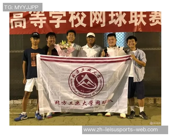 重庆网球队在全国网球速度排行榜中荣获第四名的佳绩引发关注 重庆网球队在全国网球速度排行榜中荣获第四名的佳绩引发关注