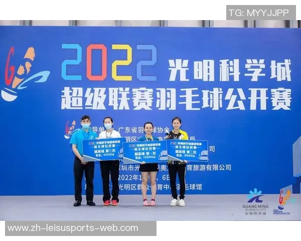 重庆羽毛球队与深圳羽毛球队赛后复盘分析团队配合与战术执行的关键因素