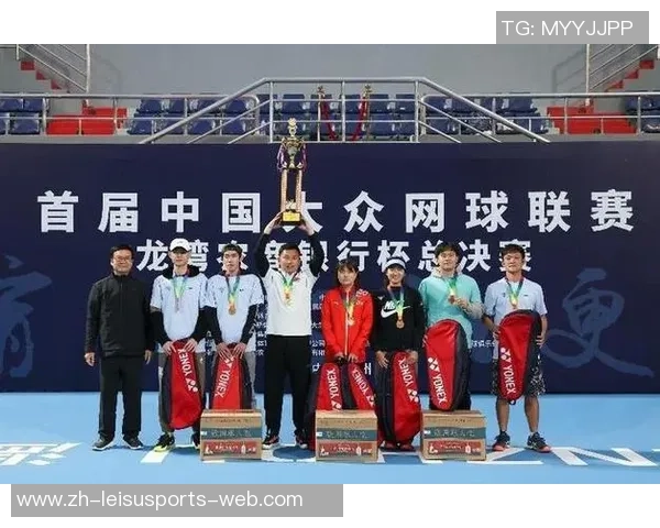 重庆网球队以84分领跑冠军赛积分榜展现强劲实力 重庆网球队以84分领跑冠军赛积分榜展现强劲实力
